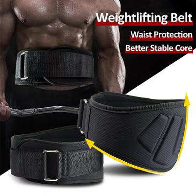 EVA Weightlifting Squat Training Lumbar Support Band Sport Powerlifting Belt Fitness Gym Back Waist Protector for Unisex Girdle