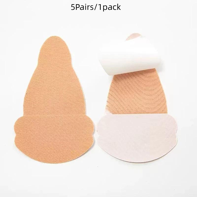 10 шт. Самоклеящиеся накладки на соски для лифтинга, Нетканые, Черные/Телесные/Бежевые, Невидимые и Удобные 70A хаки