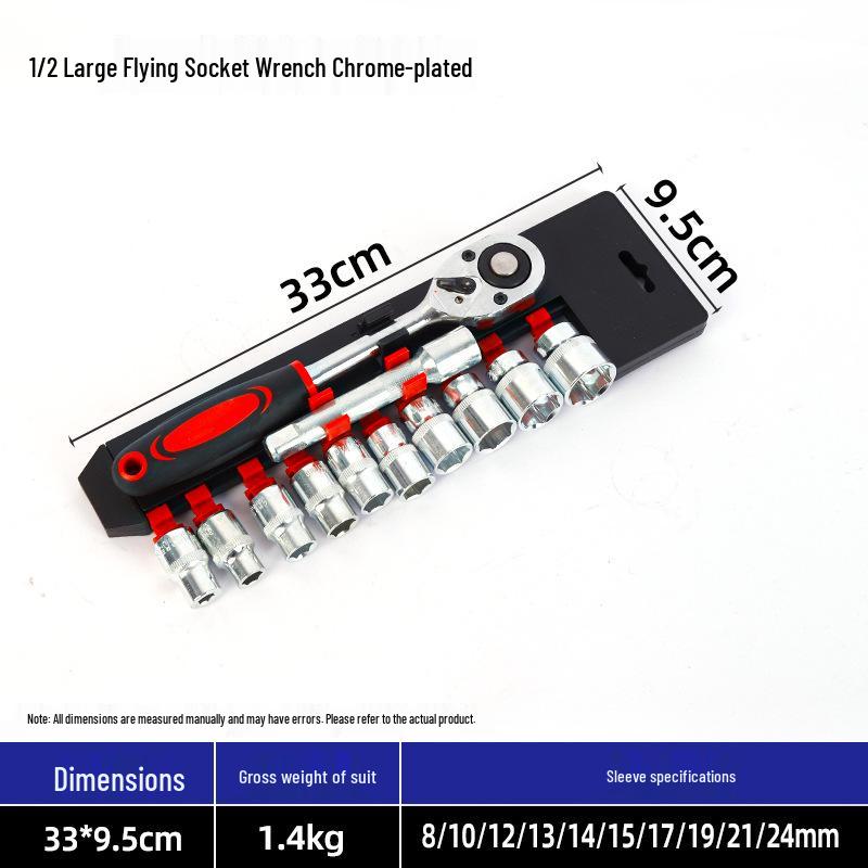 

Набір гайкових ключів з тріскачкою, 12 предметів: Шестигранник, Великий-Середній-Малий, Двостороннє Швидке Звільнення