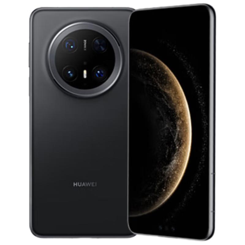 

HUAWEI Mate 70 Pro Преміум-видання (версія CN) 12GB+256GB