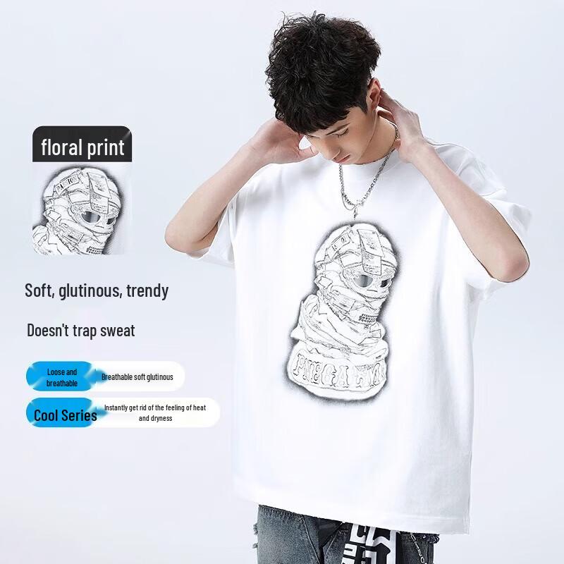Boys Rock Paper Scissors Short Sleeve T-Shirt 190