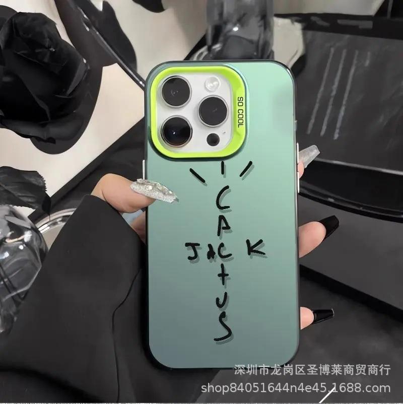 Simple English Applicable Apple 15 Color Silver iPhone14Pro Creative 11promax Matte 16 Protective Case 17