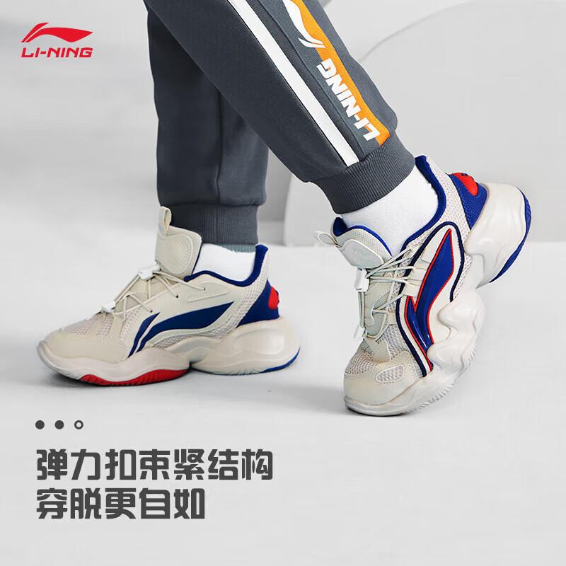 Li-Ning Kunpeng Lightweight Casual Sport Shoes 40