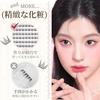 False eyelashes 10 pairs partial no glue needed three-dimensional finish natural appearance lightweight comfortable design long-lasting type easy hold