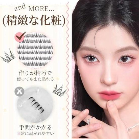 False eyelashes 10 pairs partial no glue needed three-dimensional finish natural appearance lightweight comfortable design long-lasting type easy hold