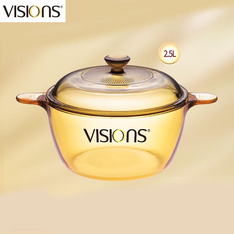 

Corning VISIONS Cristal Transparent Glass Soup Pot