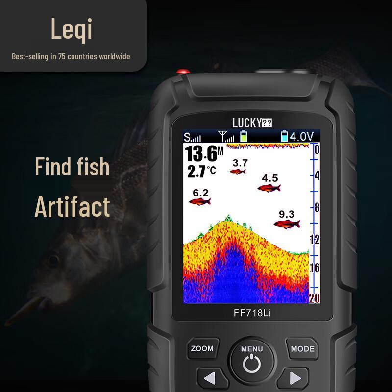 Эхолот Leqi Sonar Wired