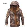 Men Waterproof Camo Fleece Softshell Cycling Jacket Outdoor Windproof Warm Coat