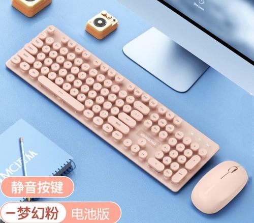 

Xinmeng N520 Bluetooth 2.4G Беспроводная двухрежимная перезаряжаемая офисная клавиатура и мышь для бизнеса бесшумна Dream powder not