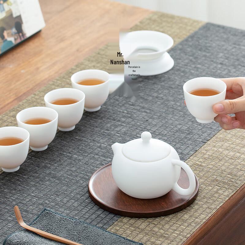 Nanshan White Porcelain Gongfu Tea Set