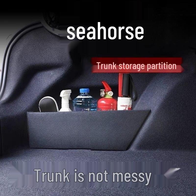 Haima Familia S5M8 Car Trunk Partition Storage Box