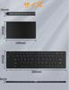 Folding Keyboard [Multi-Connection, 2.4GHz & Bluetooth] Multi-Pairing, Supports 3 Devices Simultaneously, Ultra-Lightweight, Type-C Rechargeable,