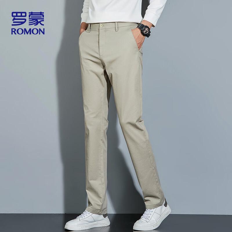 ROMON Men's Loose Straight Casual Pants LM608