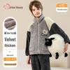 Dusheliren Boys' Thick Warm Loungewear Set