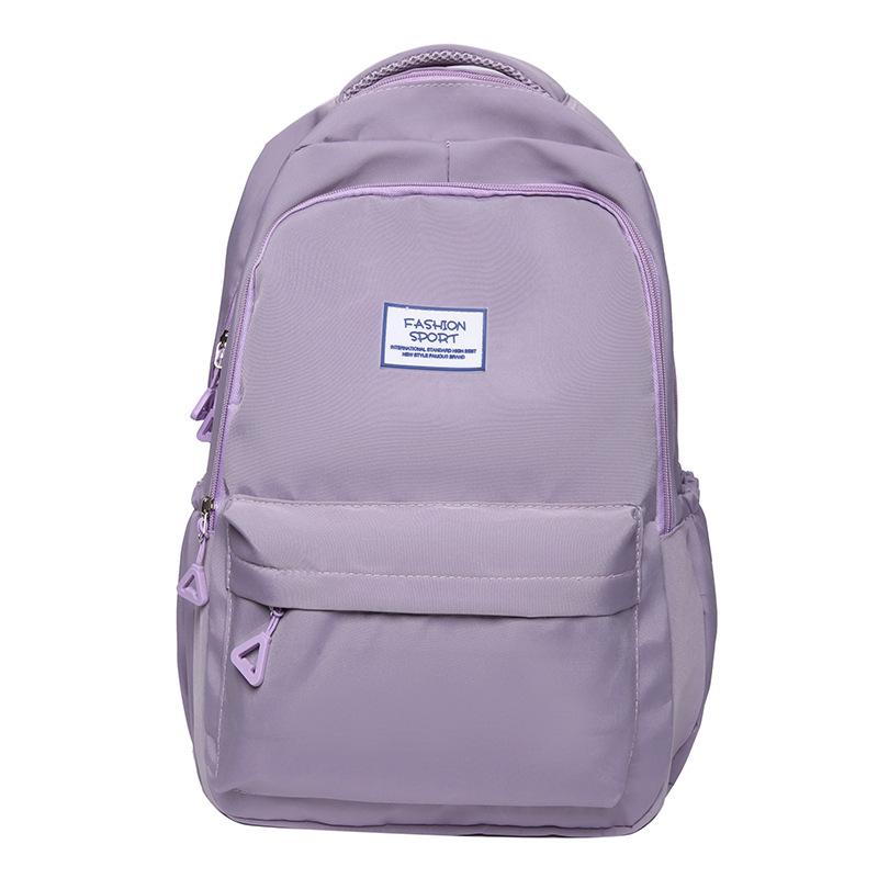 

Корейско-японский повседневный рюкзак для подростков и взрослых - Унисекс школьный рюкзак No Pendant фиолетовый