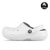 Classic Lined Junior Kids Winter Warm Slipper 207010 10m