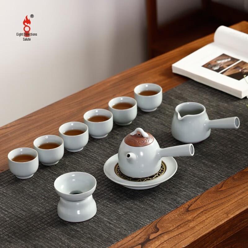 Traditional Chinese Clay Tea Set