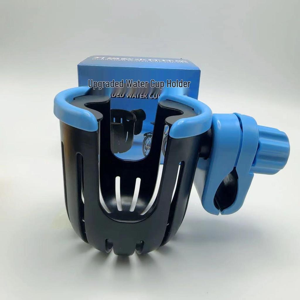 Universal Drink Holder for Bikes & Strollers with Phone & Kettle Holder for Electric Vehicles