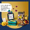 LEGO DOTS Hogwarts™ Designer-Set 41811, ein Spielzeugbaustein-Geschenk für Jungen und Mädchen ab 8 Jahren, perfekt zum Bauen von Fantasieobjekten, Schmuck und Bastelarbeiten.