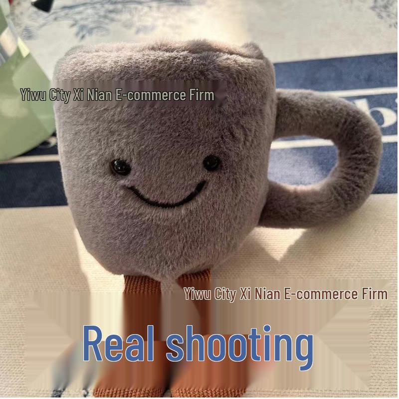 

JC Plush Coffee Cup Doll: Quirky Creative Birthday Gift