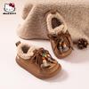 Nomadic Style Winter Toddler Shoes: Girls' Plus Velvet Cotton Ankle Boots