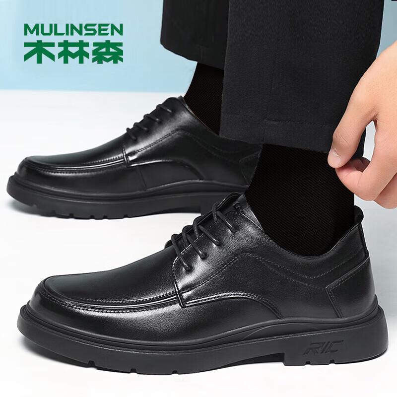 MULINSEN Men s Business Casual Leather Shoes 42