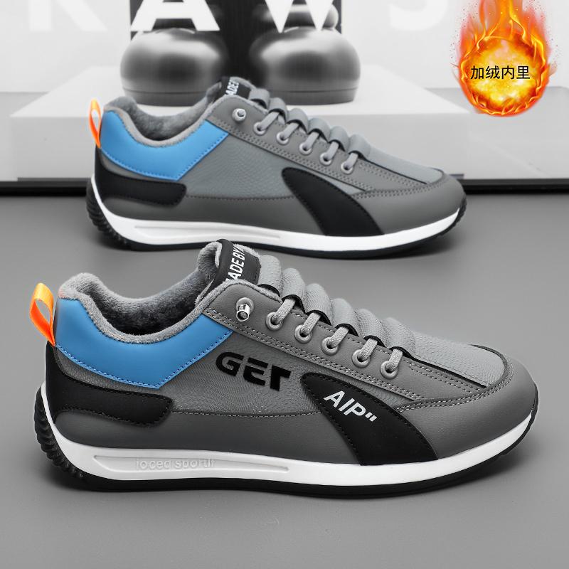 

TUINANLE Легкие кроссовки для бега для мужчин Повседневные зимние плюшевые кроссовки на шнуровке Мужские уличные спортивные теннисные туфли 38 серый