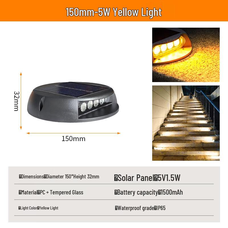 Уличный солнечный светодиодный садовый светильник Nufeng