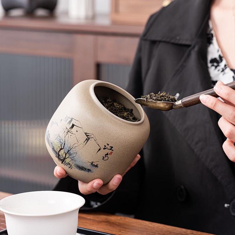 Deou Xingguang Large Handmade Ceramic Tea Caddy