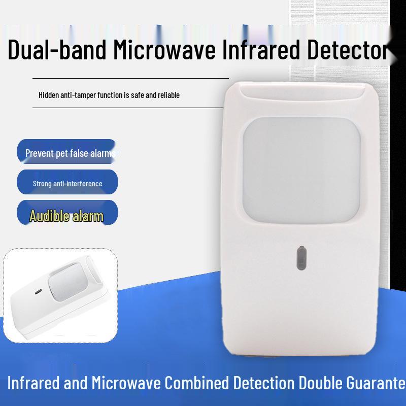 Wired Infrared Dual-tech Indoor Wall-mounted Anti-theft Detector Alarm No
