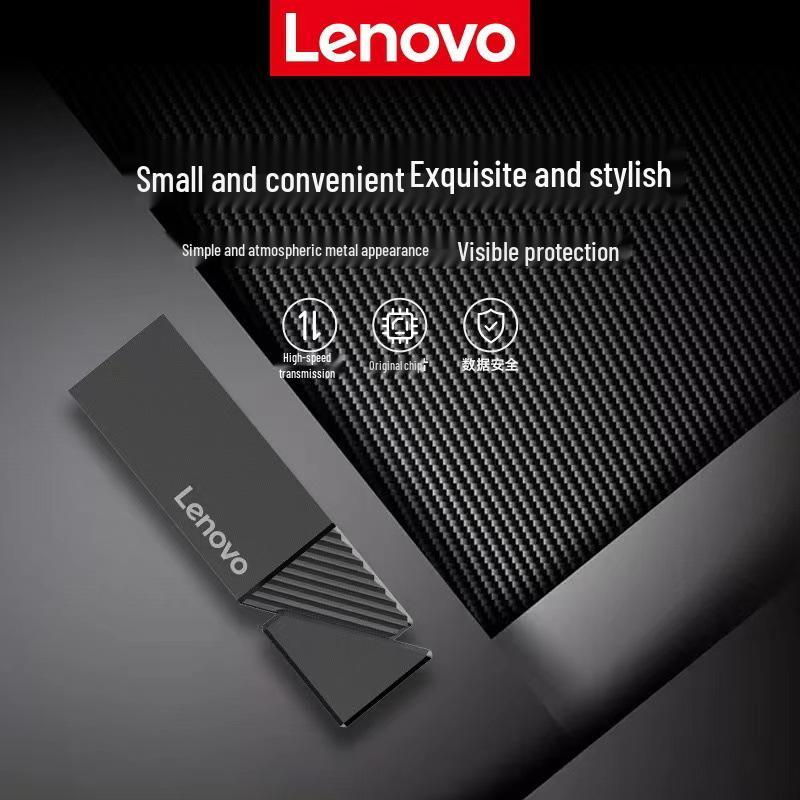 Lenovo High-Speed USB Drive LD310: 8GB, 16GB, 32GB, 128GB Options - Ideal for Business, Mobile, Wedding Gifts, Engravable