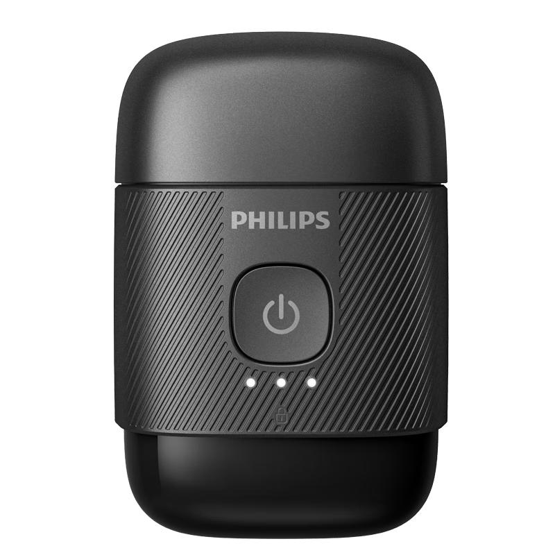 Philips Pebble-Shaped Portable Electric Shaver