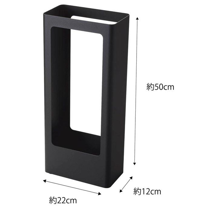 Yamazaki Slim Umbrella Stand Black, Approx. W22xD12xH50cm, Tower Series. Removable drip tray, stable design. 4929, Approx. 22x12x50cm.