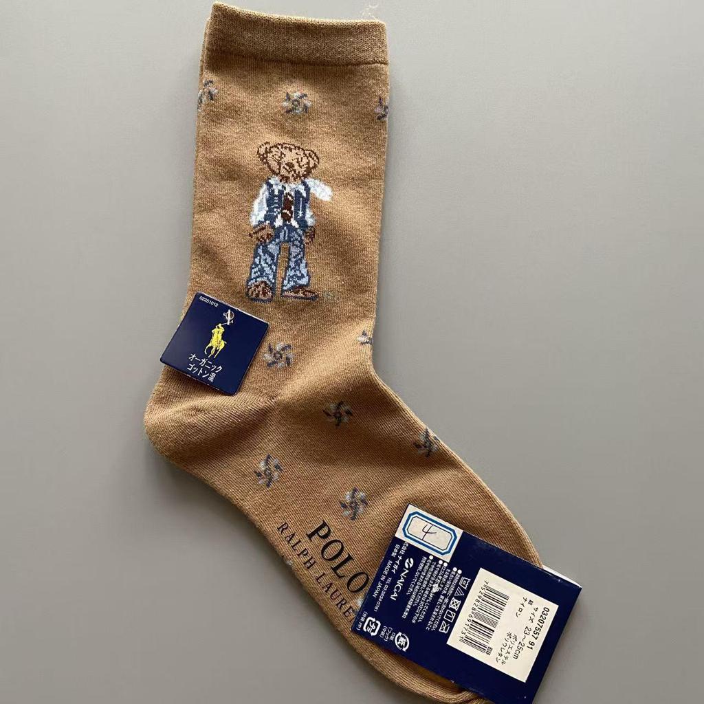 Women's Mid-Calf Cotton Socks with Cartoon Bear Print - Breathable, Sweat-Absorbent Business Casual Socks