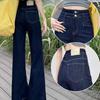 High-Waist Denim Flare Pants for Women - Loose, Slimming, Tummy Concealing, Floor-Length, Autumn Casual