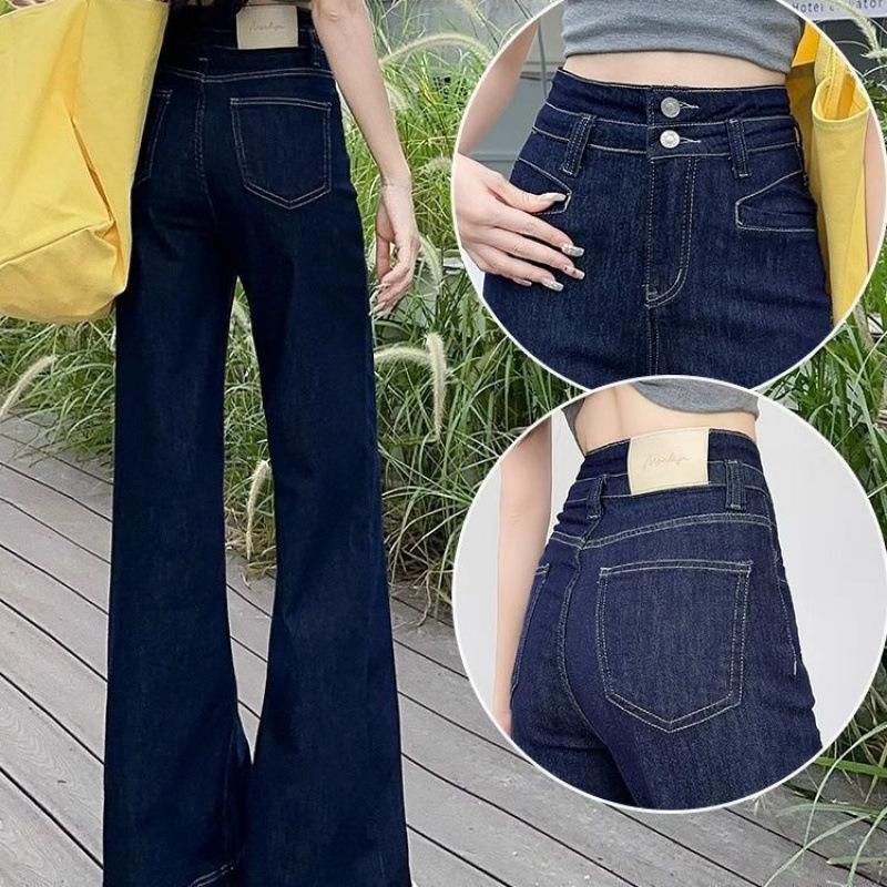 

High-Waist Denim Flare Pants for Women - Loose, Slimming, Tummy Concealing, Floor-Length, Autumn Casual XL [115-125 jin]