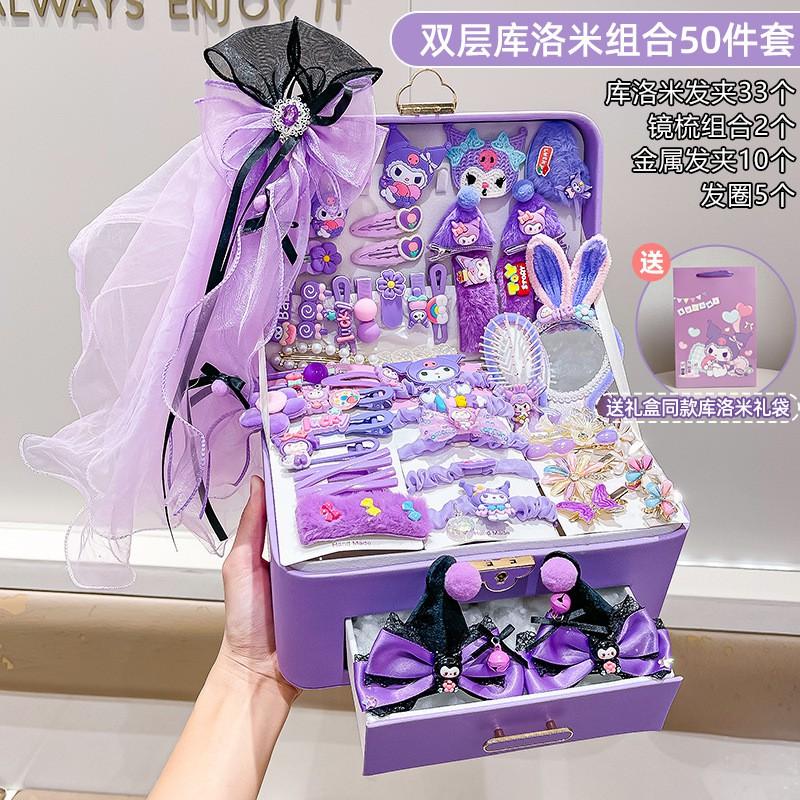 Kuromi Hair Accessories Set Girls Birthday Gift - 36 To 55 Pieces Kids Clips Headbands Bow Hairpins