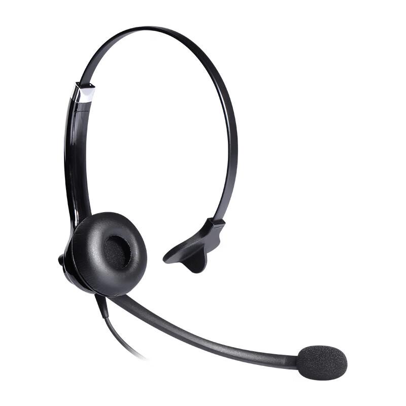 HION DH100+B4 Single-Ear Noise-Cancelling Call Center Headset (CN version)