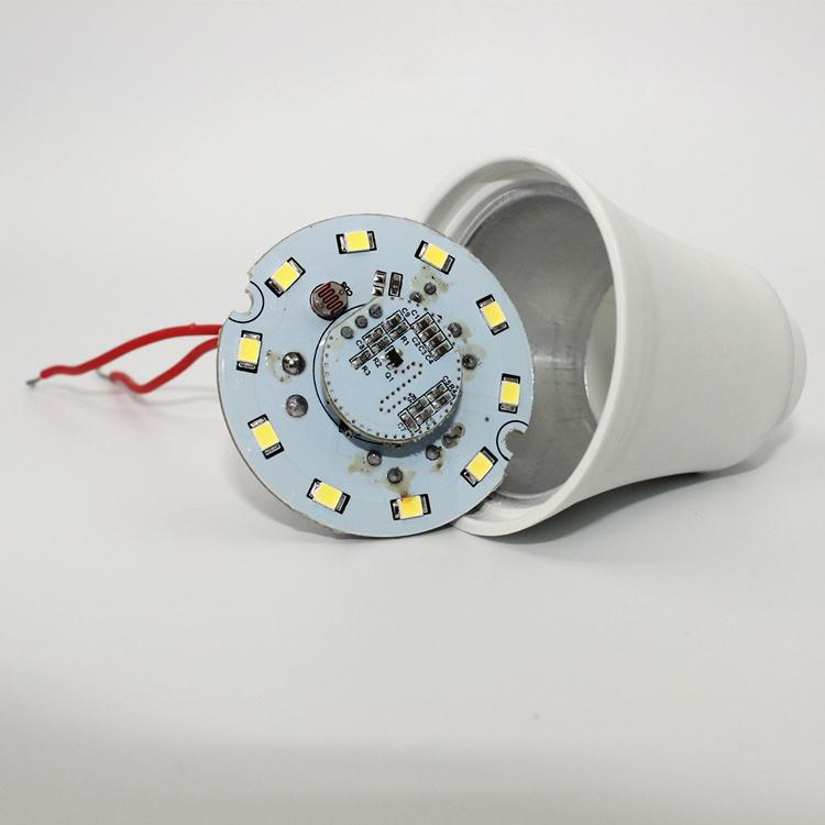Drop Shipping New Intelligence Replaces U-shaped Lamp 5W 9W E27 LED Bulb Lamp Can Be Customized