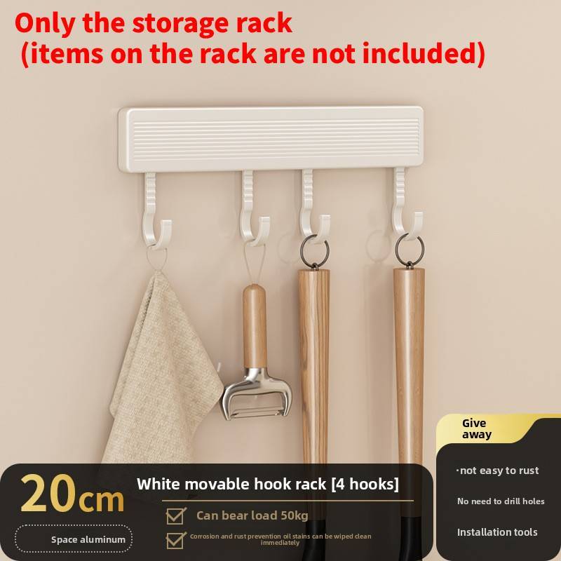 Kitchen Wall Hook Rack With Space Aluminum Material For Kitchen Organization And Utensil Storage