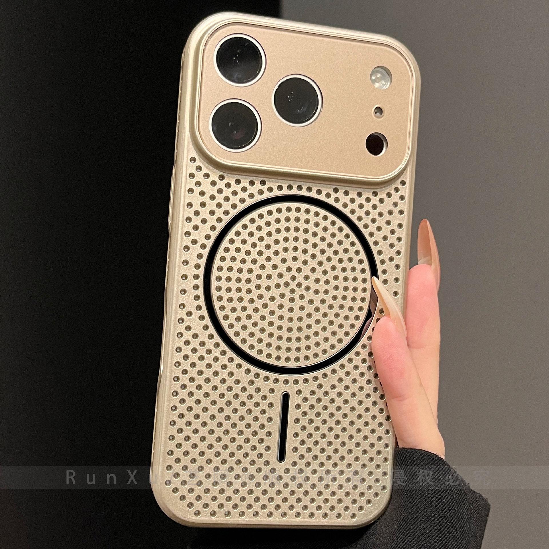 Apple 17 Pro Max Heat-Dissipation Magnetic iPhone 16/15 Case with Large Window 13