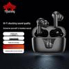 Yijiatong T9 ANC TWS Wireless Earbuds (CN Version)