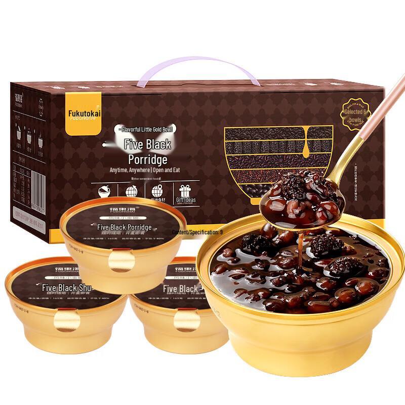 Fudonghai Instant Five Black Cereal Porridge