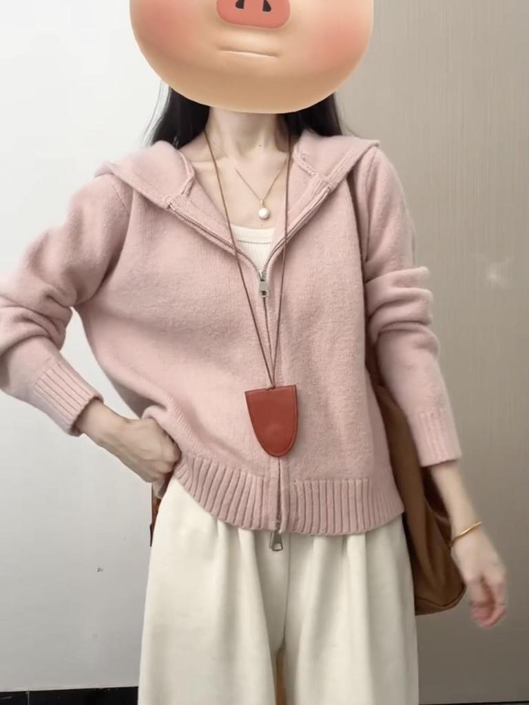 Damen Strick-Cardigan mit Kapuze in Rosa - Reißverschluss, Lässiges Oberteil für Herbst/Winter 2025