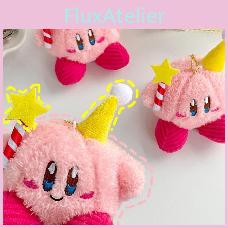 Cute Pink Star Card Plush Toy Adorable Animal Keychain Perfect Birthday Gift