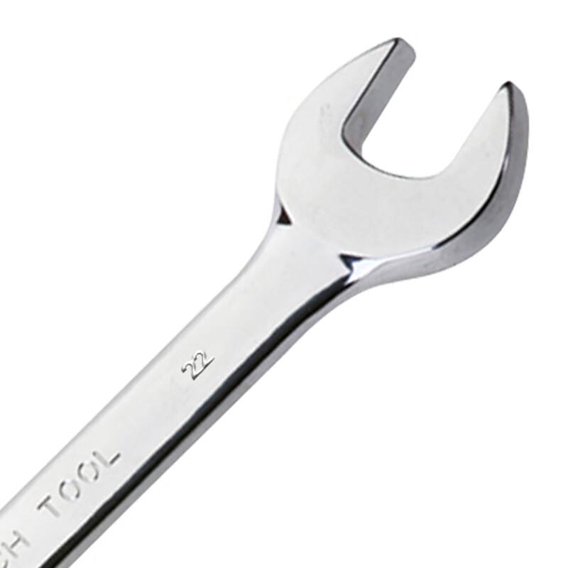 JETECH Dual-Purpose Open-End Wrench