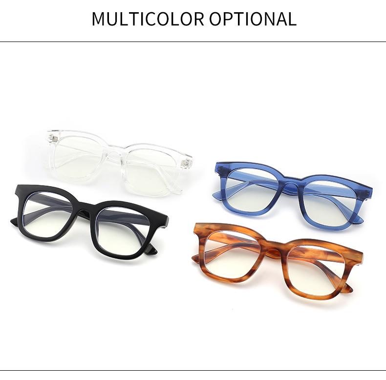 Stylish Unisex Anti-Blue Light Square Glasses Frame 21011 with Optional Prescription Lenses