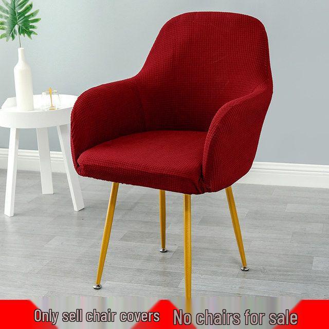 Nordic Universal Half-Round Computer Chair Cover with Armrests - Full Coverage for Dining and Curved Leather Chairs