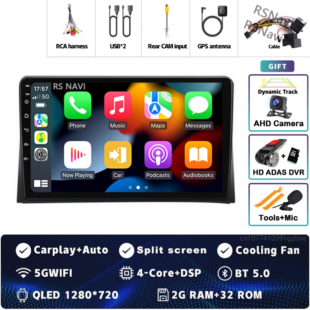 Android 14 Carplay Auto For Volkswagen Multivan T5 2003 - 2015 Car Radio Player Multimedia Stereo Navigation 2 DIN Head Unit BT