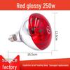 Poultry and Livestock Heating Lamp for Piglets and Chicks